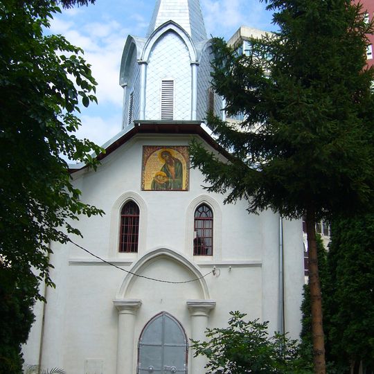 Armenian Church, Pitești