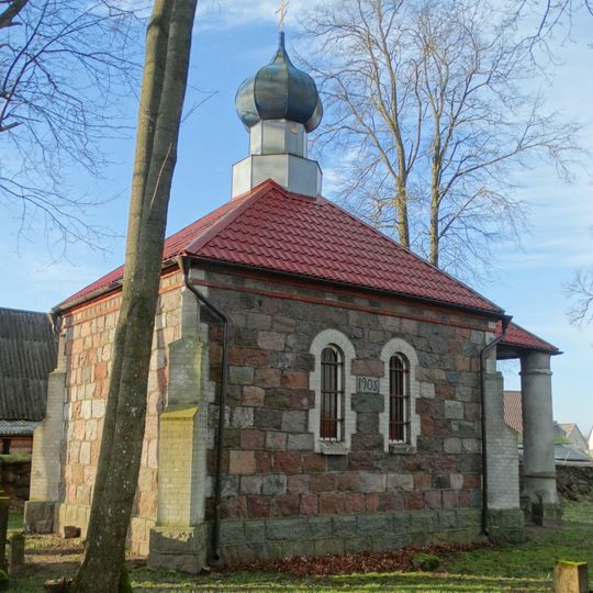Saint Eleutherius Chapel, Kretinga