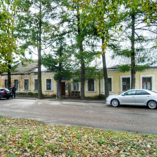 Reki Tmaki Embankment