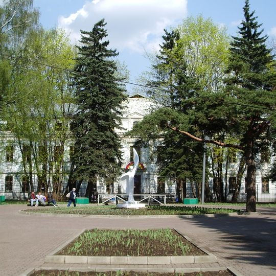 Парк імені Воровського