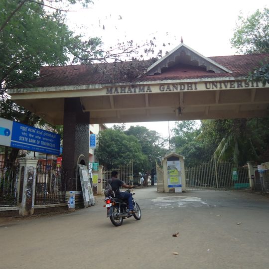 Mahatma Gandhi University, Kerala