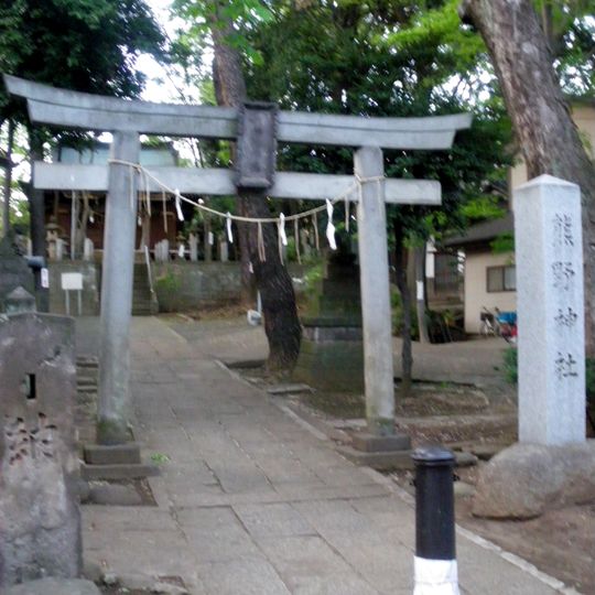 Horinouchi kumano-jinja