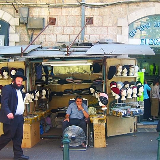 Mea Shearim