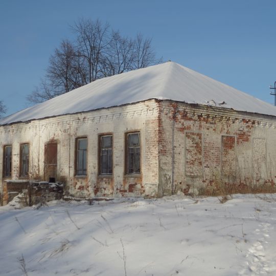 Здание церковно-приходской школы