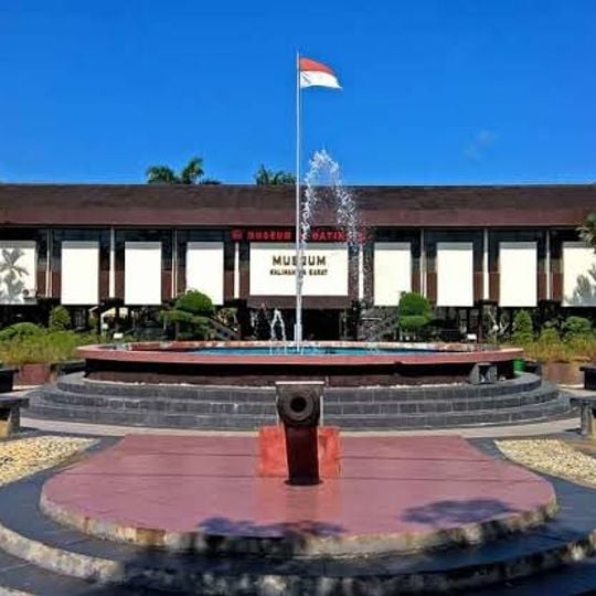 Museum Provinsi Kalimantan Barat