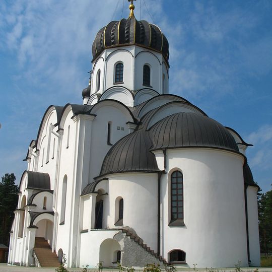 Church of the Nativity in Vialikaje Sciklieva