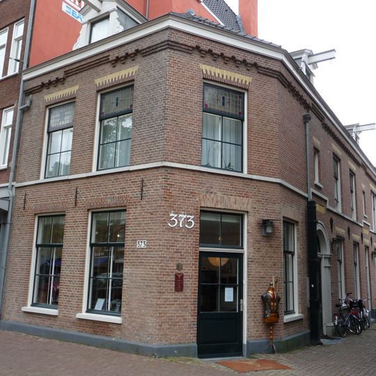 Kantoorgebouw van de voormalige Paardentramremise