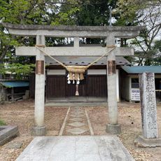 Kifune-jinja