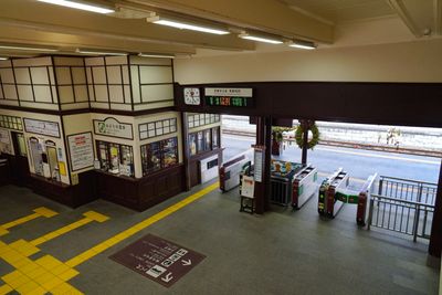 Interior 0