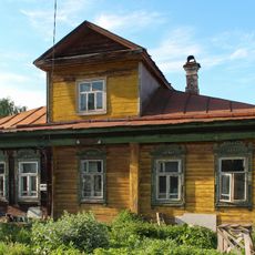 Дом жилой (Плёс)