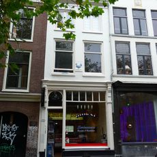 Oudegracht 235, Utrecht