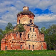 Church of the Protection of the Theotokos (Ladyino)
