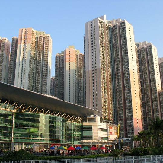 Sau Mau Ping Estate