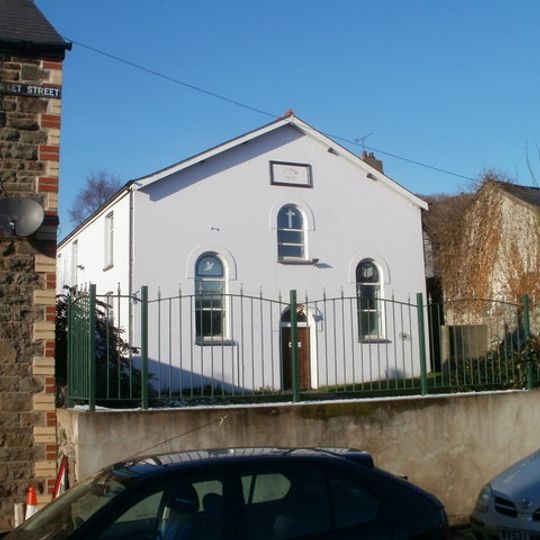 Ainon Baptist Church