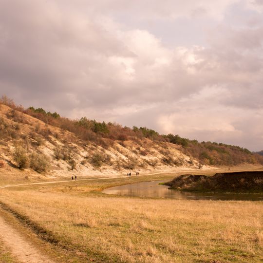 "La Humărie" valley