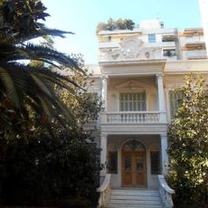 Michailidis House