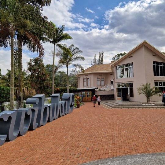 Kigali Genocide Memorial Centre