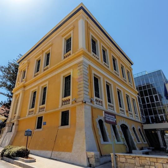 House of Andreou and Marias Kalokairinou