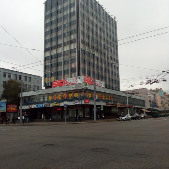 Будынак Дзіпражыўмаша