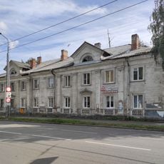 Дом жилой (Петрозаводск)