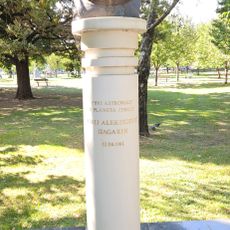 Jurij Aleksejevič Gagarin