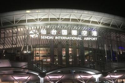 At night 3