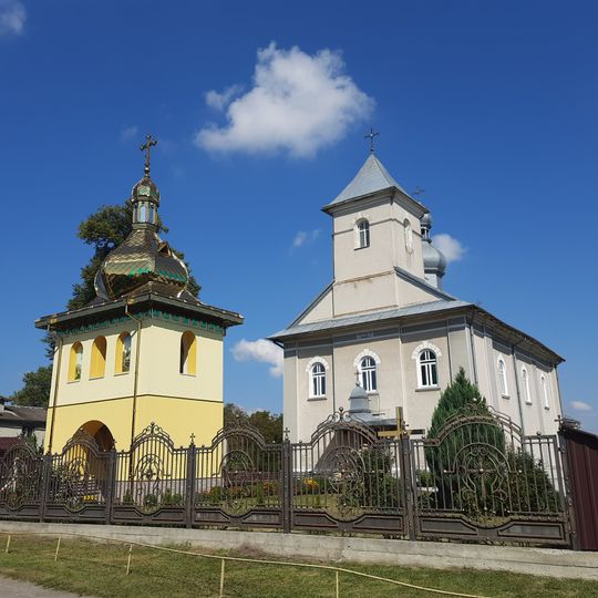 Church of the Ascension, Barysh, Chortkiv Raion