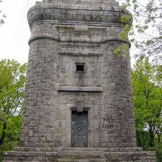 Bismarckturm Zobten