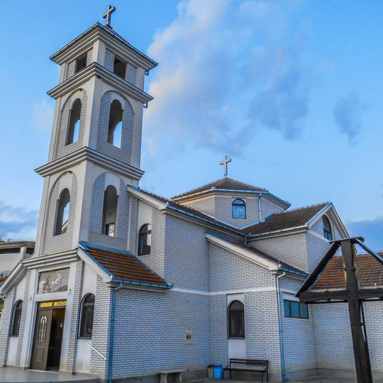 St. Elijah Church
