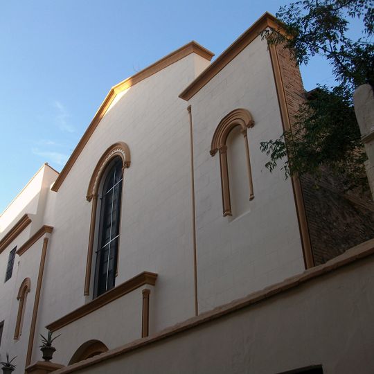 Església del Convent Sant Cristòfol Màrtir