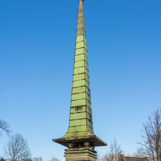 Bell tower Vitushof, Leeuwarden