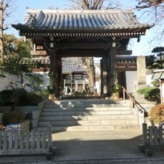 Jōen-ji
