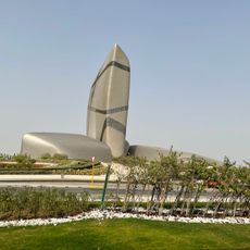 King Abdulaziz Center for World Culture - Ithra