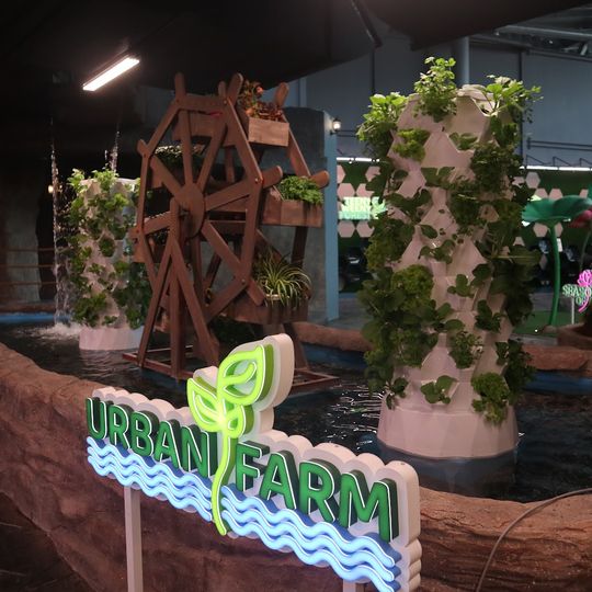 IOI City Farm