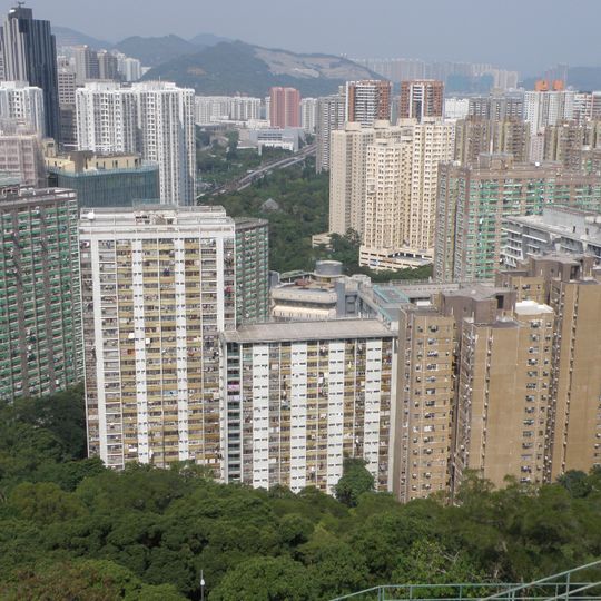 Wan Tsui Estate