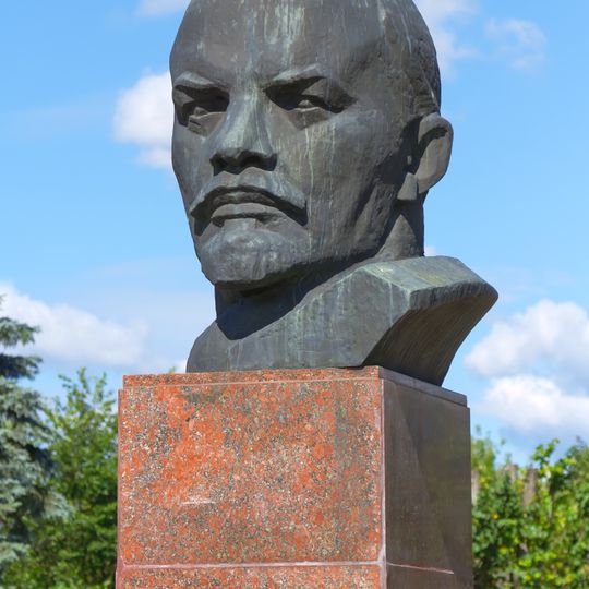 Памятник В.И. Ленину
