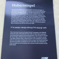 Hubertempel