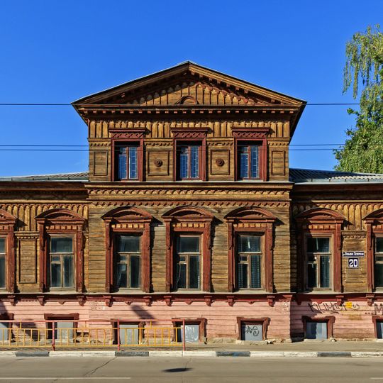 Neustroevs-Bashkirov manor house