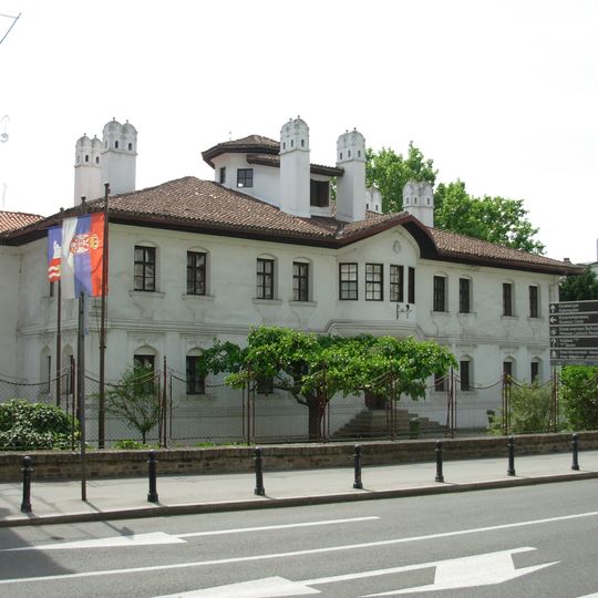 Konak kneginje Ljubice