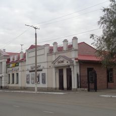 Sovetskaya Street 46, Troitsk (Chelyabinsk Oblast)