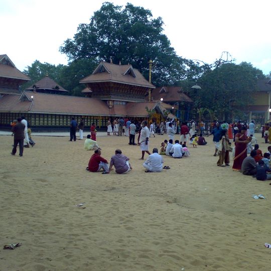 Chirayinkizhu Block Panchayat