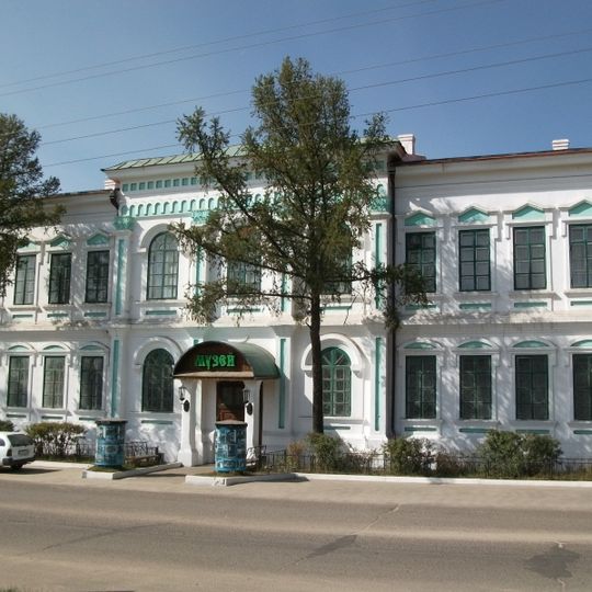 Kyakhta Local Museum