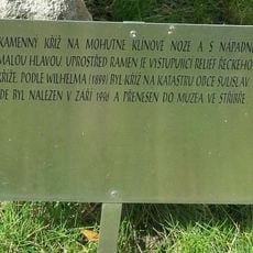 Smírčí kříž II v atriu muzea ve Stříbře