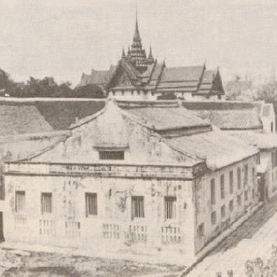 พระตำหนักสวนกุหลาบ