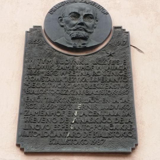 Tablica upamiętniająca Ludwika Zamenhofa