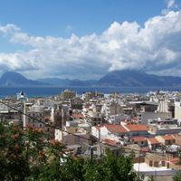 unidad periférica de Acaya