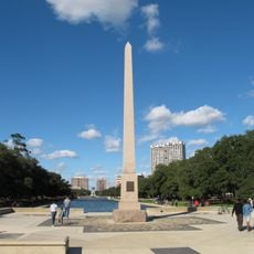 Pioneer Memorial