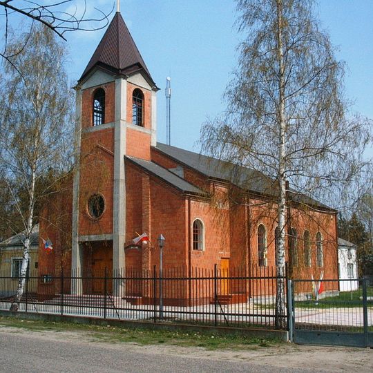 Kościół Narodzenia Najświętszej Maryi Panny w Rososzy