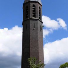 Toren van Arca Pacis