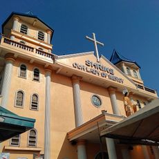 Shrine of Our Lady of Mercy